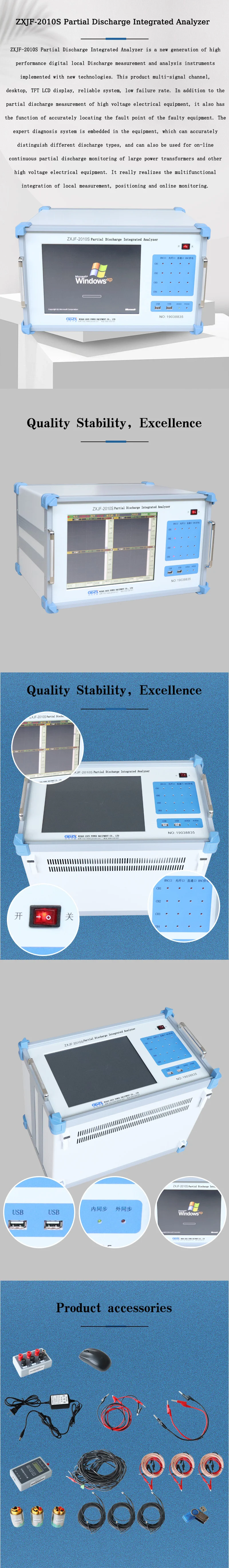 CE Certified Verified Supplier Highest Quality Digital Partial Discharge Tester