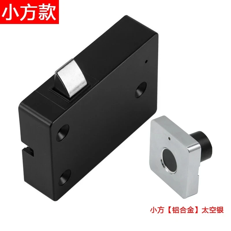 Fingerprint Cabinet Lock Fingerprint Drawer Lock Keyless Smart Door Lock