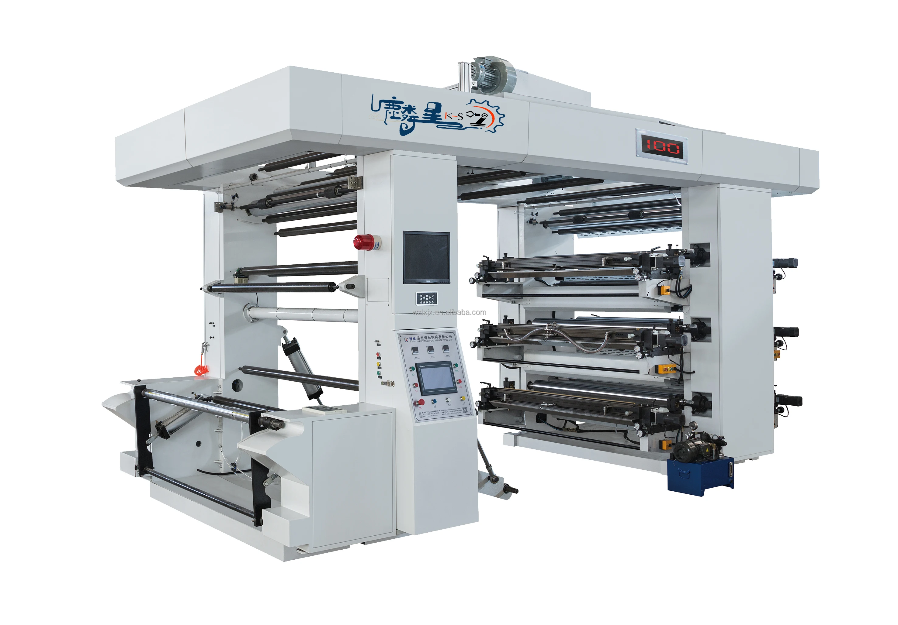 2 Colors Flexographic Printing Machine