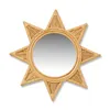 ธรรมชาติ