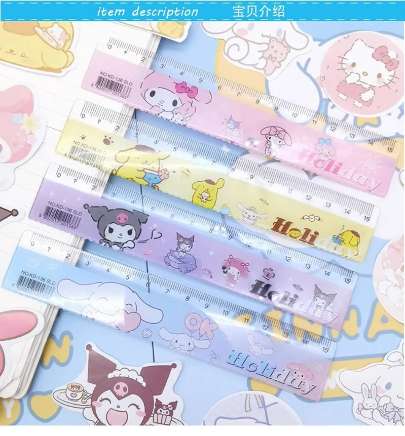 Kuromi Ruler & Spider-Man Set - 15cm Plastic Rulers for Kids