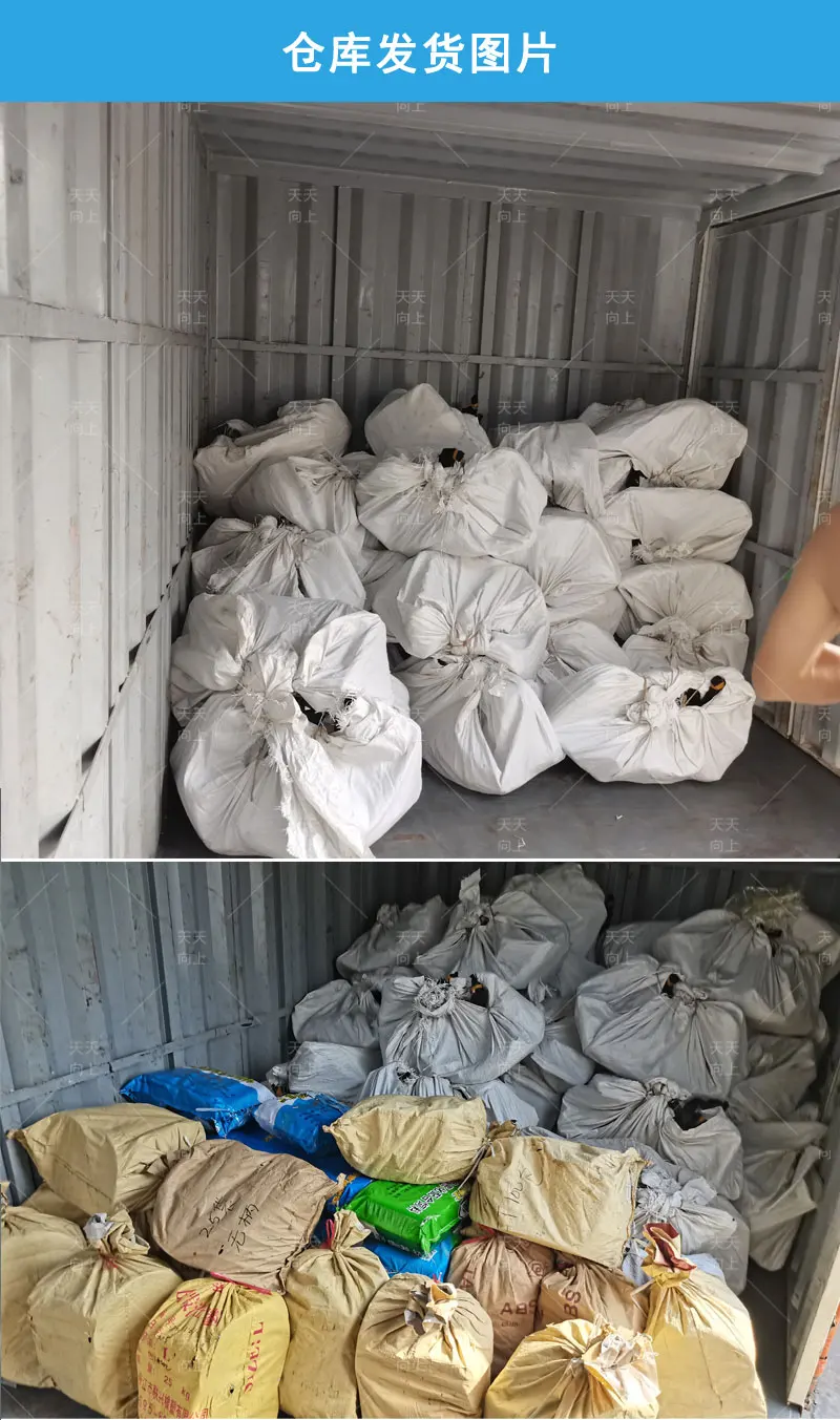 adjustable stool fixed bar stool laboratory stool workshop chair