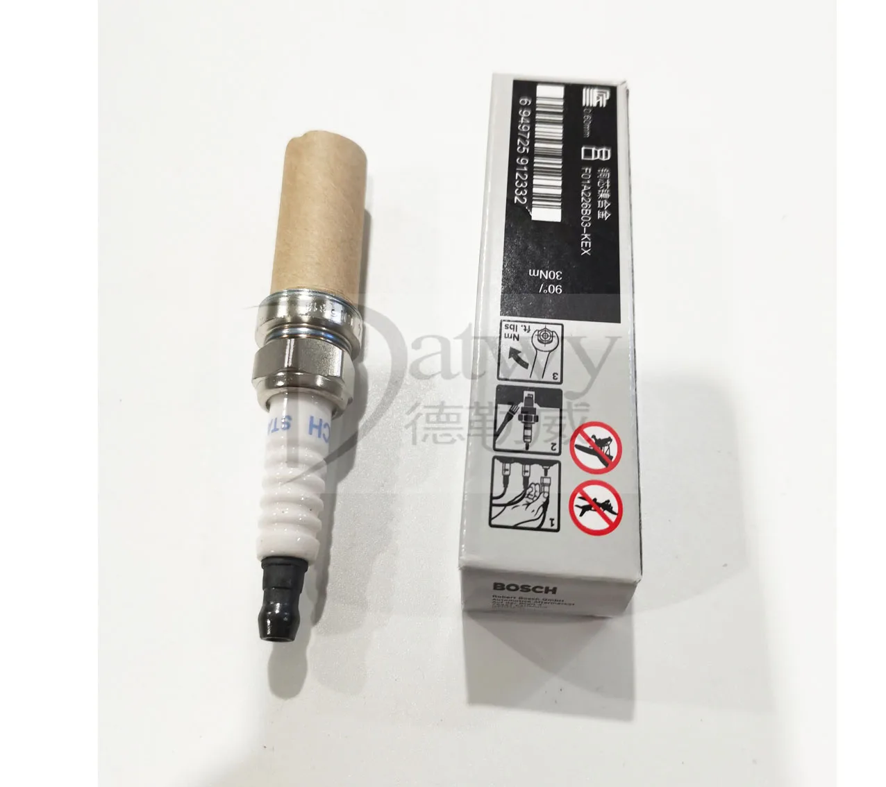 Peugeot Citroen TU5JP4(16V) EW10(2.0) Engine Spark Plug