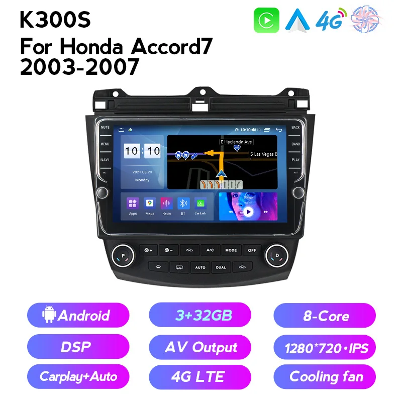 2DIN Android 6GB RAM 128GB ROM for Honda Accord 7 2003 2004 2005 2006 2007 Car RDS FM Radio Multimedia Player Auto Audio Carplay