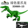 33060-13
