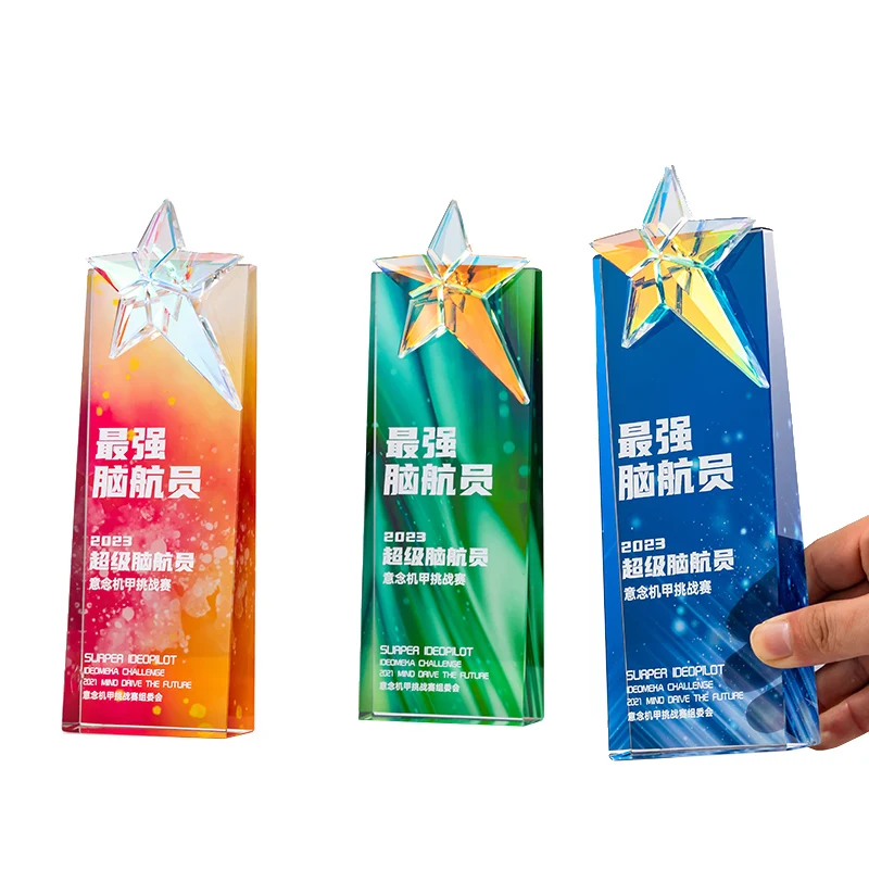 Supplier Custom Brand Name Logo Crystal Trophy Business Award with color star