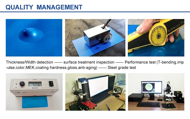 ppgi coil quality test.jpg