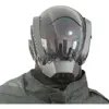 SKU-9
