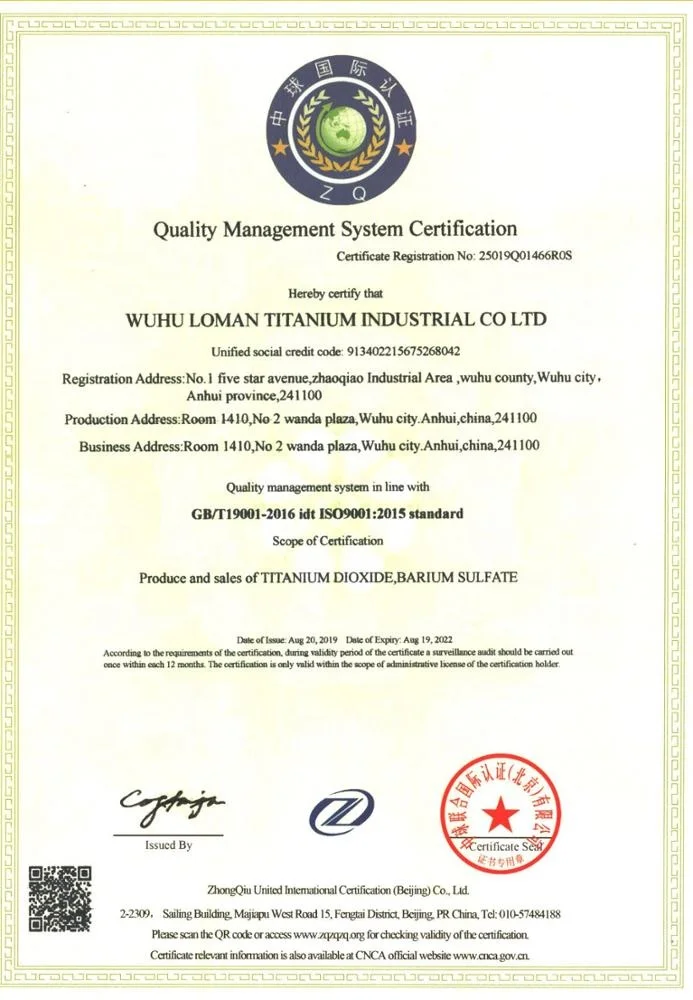 Top Ranking Titanium Dioxide Rutile Type TiO2 Powder