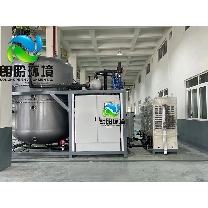 High Efficiency Extracting Machine Vacuum Concentrated Extraction Evaporator Machine