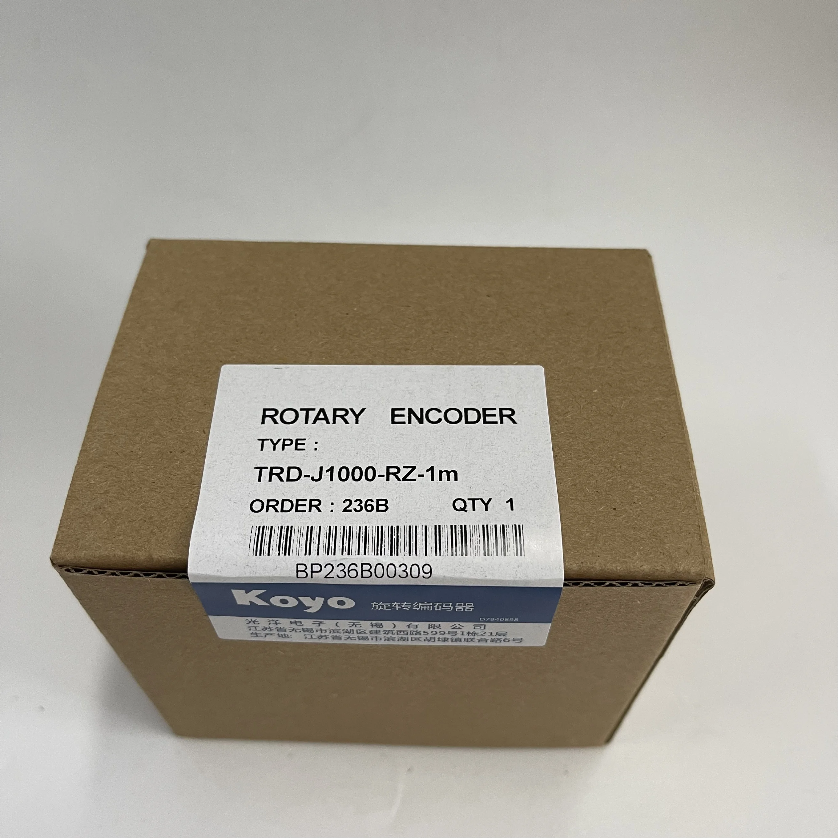 Koyo Rotary Encoder TRD-J1000-RZ-1m
