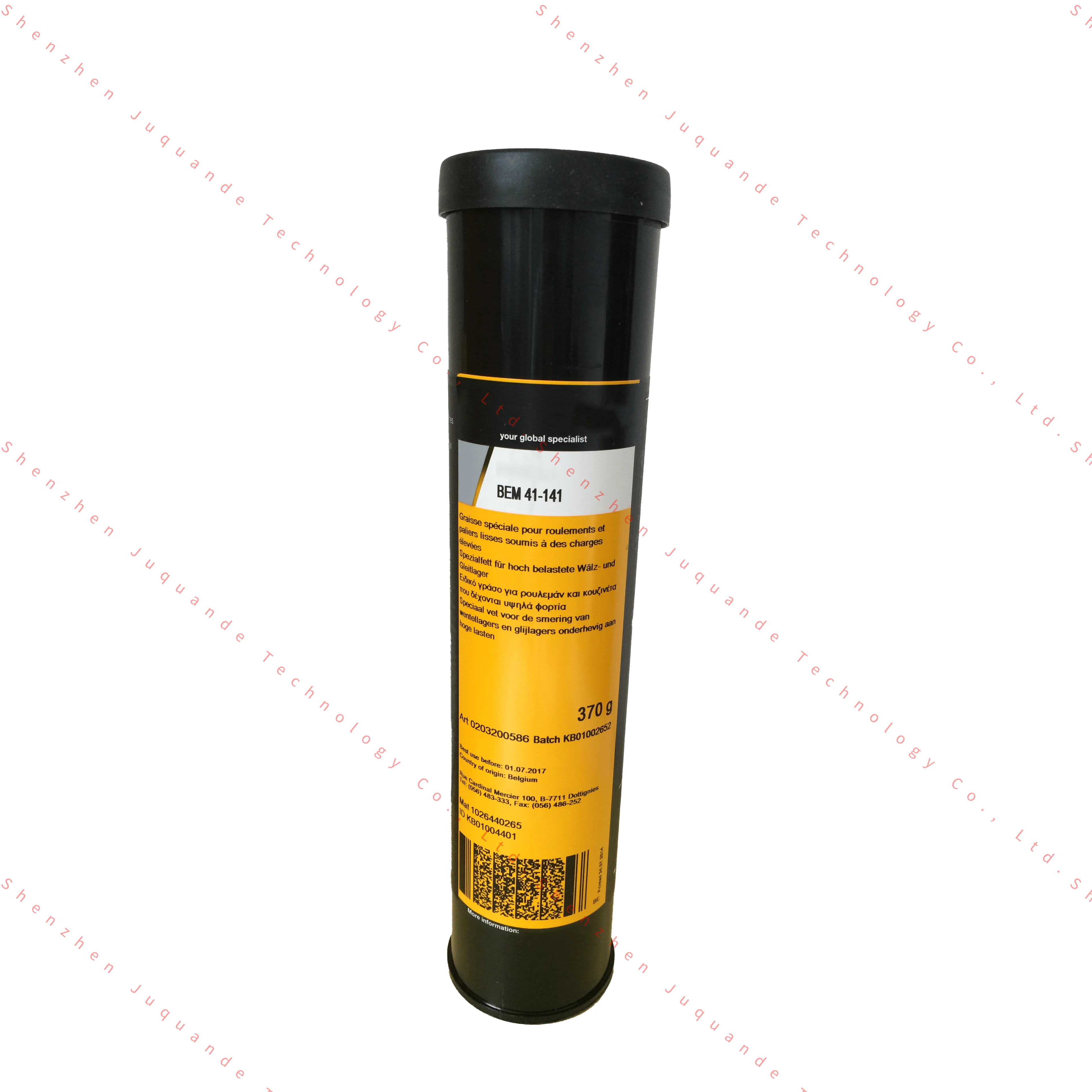 Vendeur doré BEM41-141/370 g Contrôleur PLC, serveur, variateur — neuf, original, disponible immédiatement