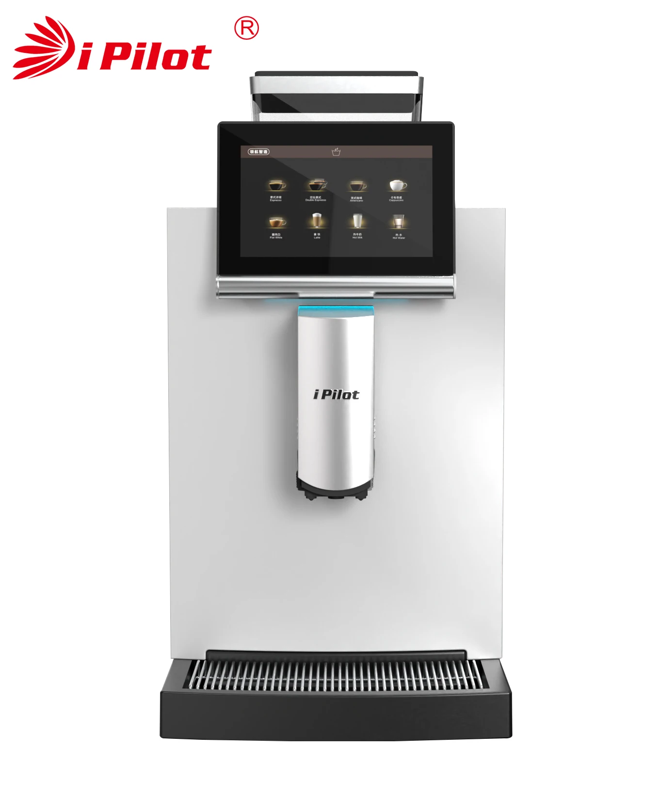 The Newest Voice System 2023 Fully Automatic Coffee Machine For Office Bean To Cup With Intelligent Espresso Coffee Machine