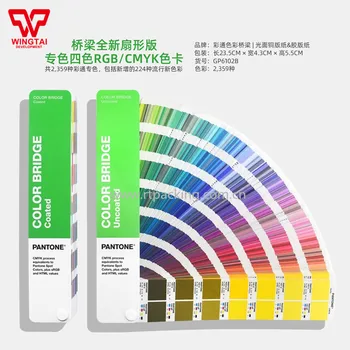 Guida Ai Colori Pantone Colour Bridge - Set Con 2.139 Colori Per Grafica E Design - Foto 5