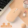 บลูทูธ 2.4g รุ่นชาร์จ สีเหลืองมะนาว