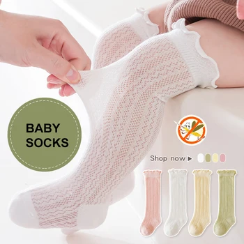 Baby Socks Long Summer Super Thin Cotton Socks Mesh Baby Over Knee Socks