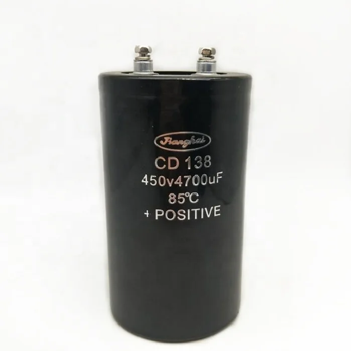 その他 U 400v6800uf Jianghai CD138S Capacitor - Reliable Performance