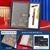 [Three-piece gray] notebook + Pen + USB flash disk