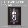 Jy-8038a-32 baoshijie 911 quadro sospeso stereo - blu