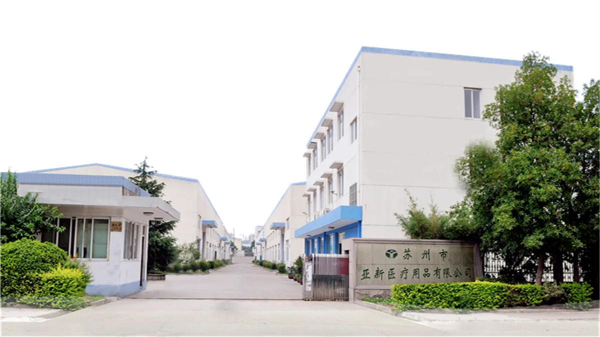 Suzhou Yaxin Medical Products Co., Ltd. 1