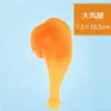 sound-chicken legs