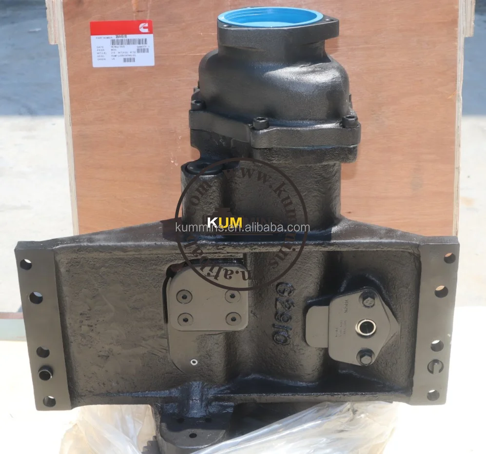 3644518 3644516 4100711 3638987 3642281 3638987 genuine  