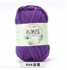 08 Deep Purple