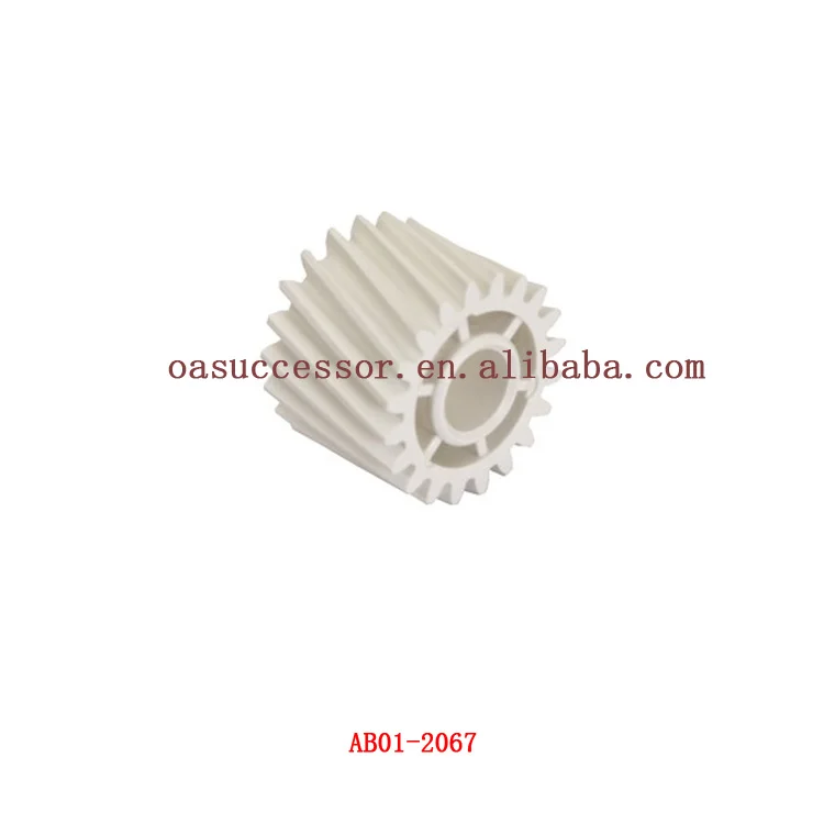 2X New Original AB01-7824 Fuser Drive Gear For Ricoh MP
