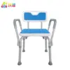 Reposapiés pequeño - con cojín de asiento