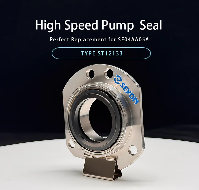 High-Quality Mechanical Seal ST12133 SE04AA05A for Pumps