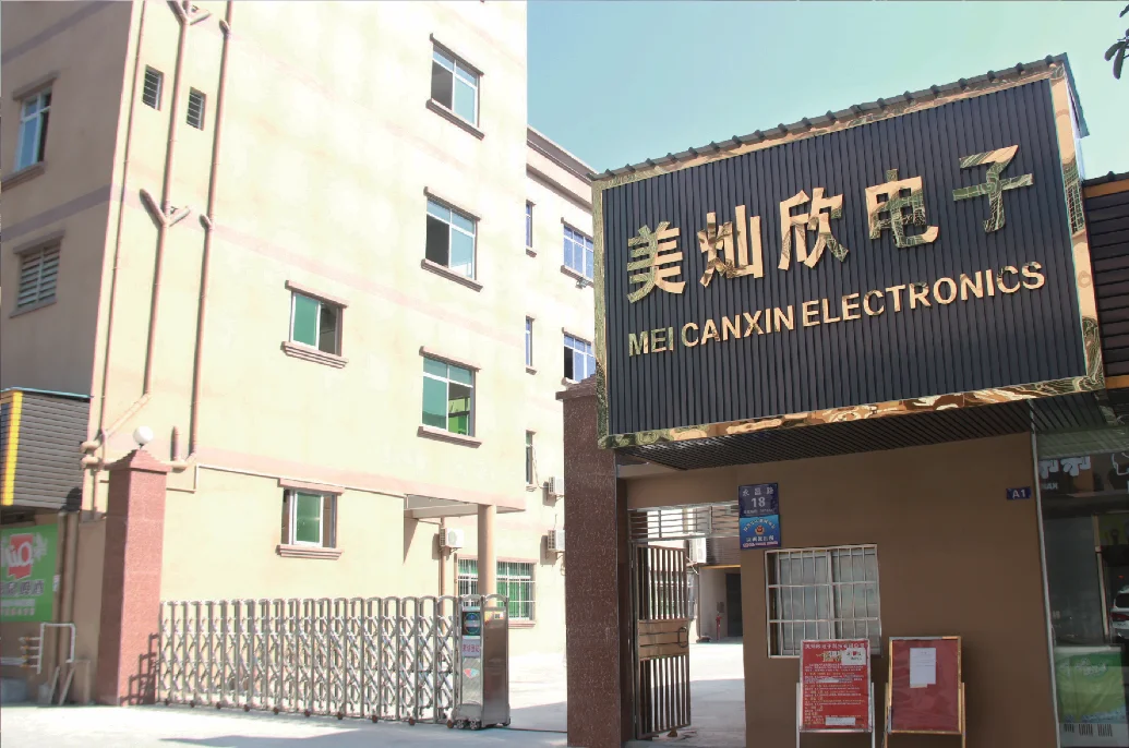 Shenzhen Meicanxin Electronic Technology Co., Ltd. 1