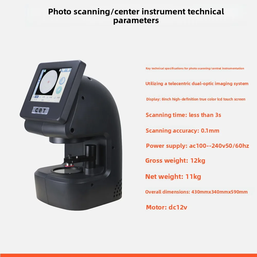 PLE-6800 3D Patternless Auto Lens Edger Machine with Lens Scanner Optical Lens Grinding Edging Equipment for Optical Shop