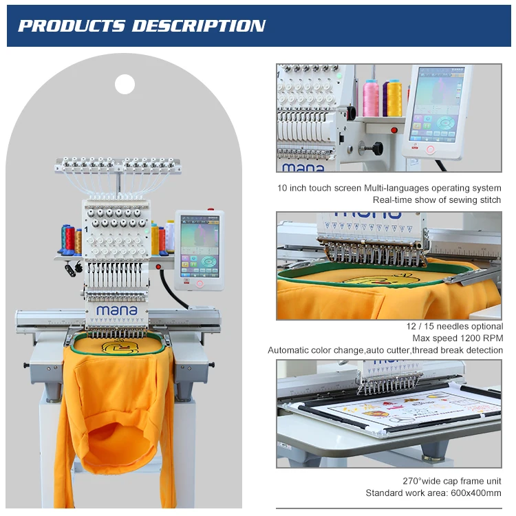 Multi Function Embroidery Machine One Head Computer Embroidery Machine