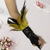 Giallo nero
