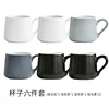 Matte White *2, Black *2, Other Colors *1