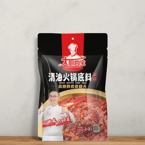 Authentic Premium Hot Pot Spice Mix Condiment for Home Use Customizable Hot Pot Soup Base Broth Seasoning Comes in Bag Packaging