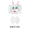 Easter White Rabbit