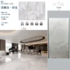 Hannie jade-white jade-width 1200high 2400thick 85/9mm