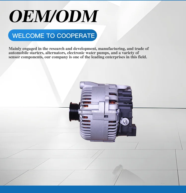 12317542935 for bmw e60 5  7-1