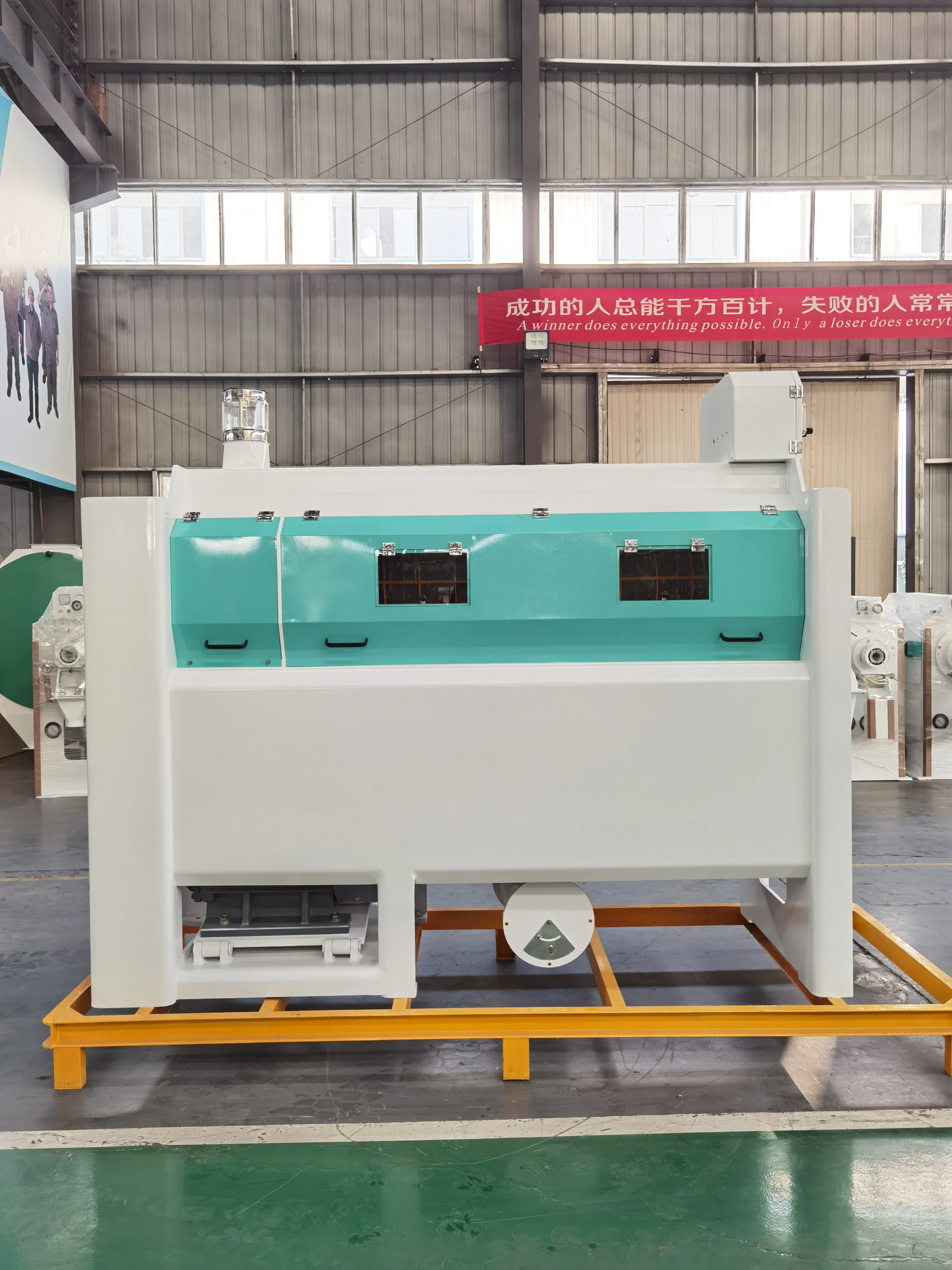 Hubei Wufeng WFPG100 Rice Silky Polisher Machine Water Polishing Machine