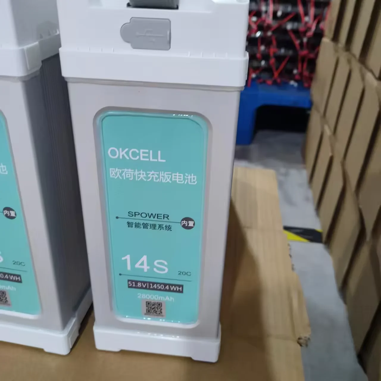 OKCELL 14S 28000mAh 51.8V Drone Smart Battery Rechargeable UAV Lithium Battery for Agricultural Spraying Drone factory