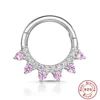 silver pink