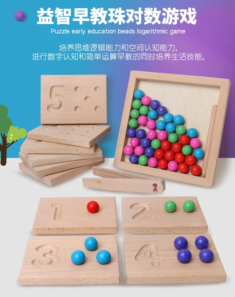 Montessori Counting Tracing Boards Number Matching Board Game Wooden ...