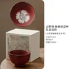 Taza Zhiye Saki-Persimmon Ruyi (Caja de regalo)