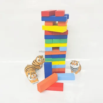 Toys makaron color 51 pieces animal large blocks high wood children block early education children activity educational toy