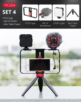 Yelangu Vlog Video Shooting Internet Celebrity Live Streaming Kit PC204 product image