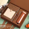 13014-a5 latte coffee insulated cup flip lid gift box set