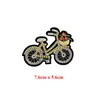 11 #: bici