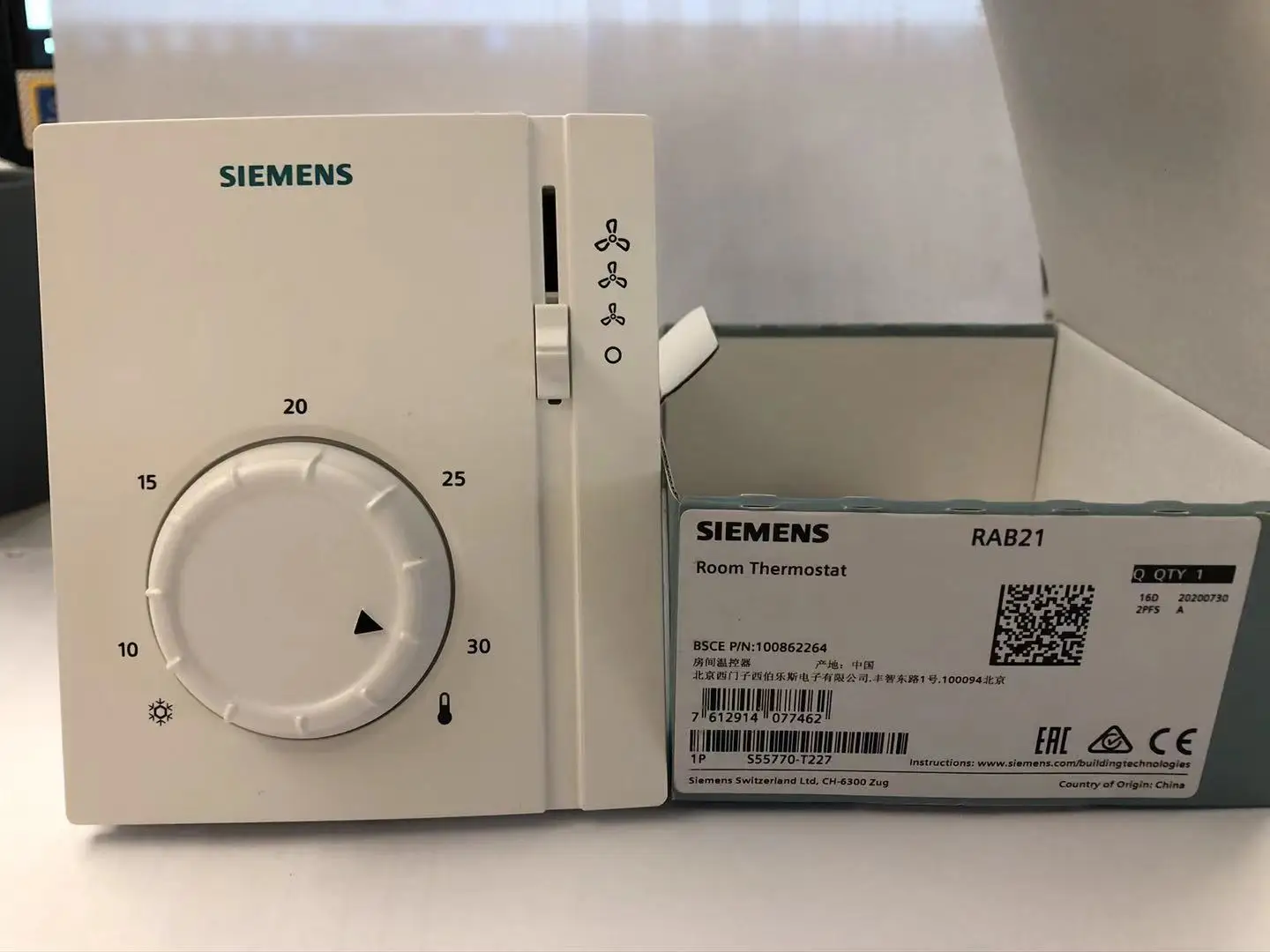 Termostato Siemens RAB 21