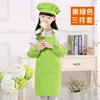 Traje de sombrero verde fruta